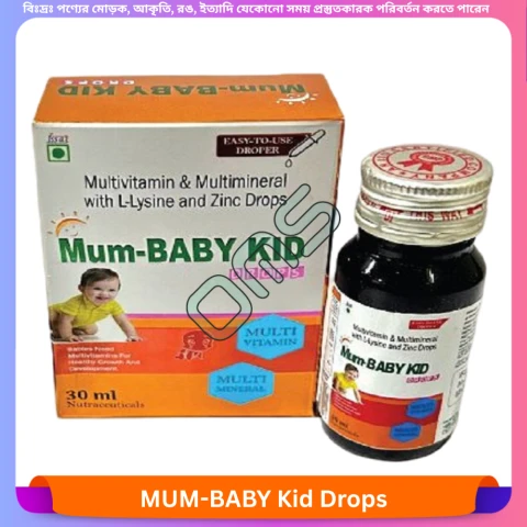MUM Baby Kid Drops 30 ml