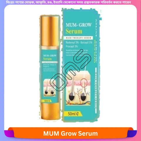 MUM Grow Serum 50 ml