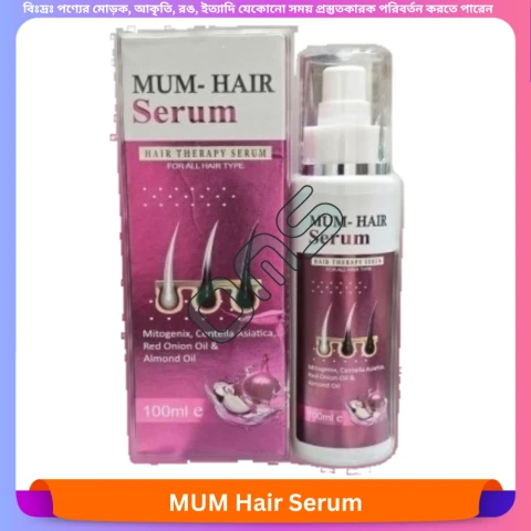 MUM Hair Serum 100 ml