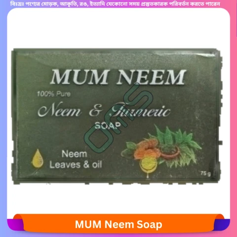 MUM Neem Soap 50 gm