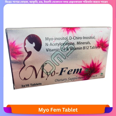 Myo Fem Tablet 30 pcs