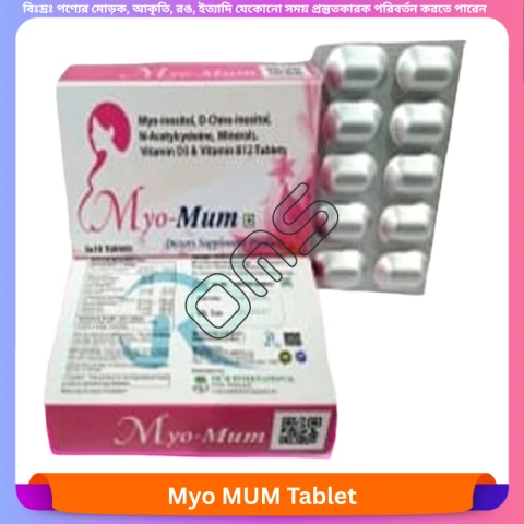 Myo-MUM Tablet 30 pcs