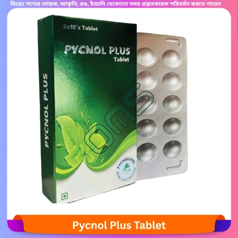 Pycnol Plus Tablet 30 pcs