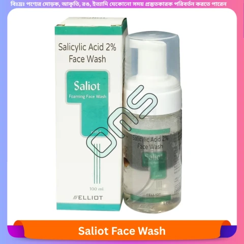 Saliot Face Wash 100 ml