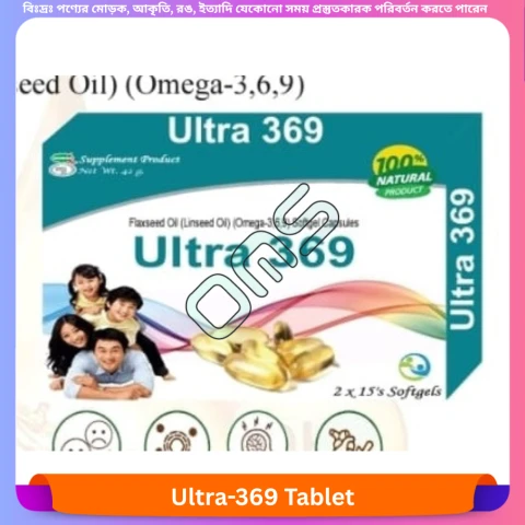 Ultra-369 Tablet 30 pcs