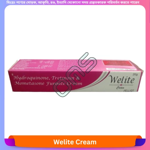 Welite Cream 20 gm