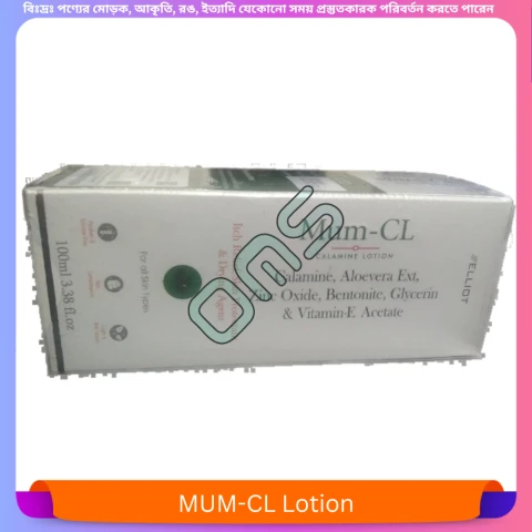 MUM-CL Lotion 100 ml