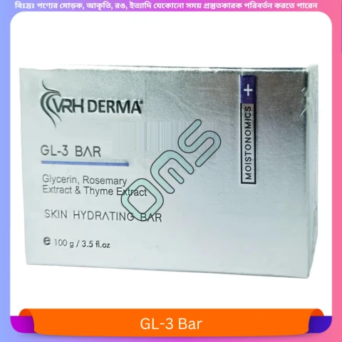 GL-3 Bar 100 gm