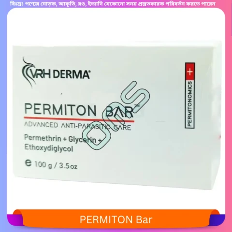 PERMITON Bar 100 gm