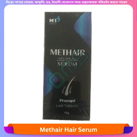 Methair Hair Serum 75 ml