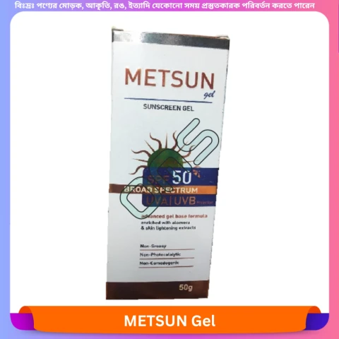 METSUN Gel SPF 50+ Sunscreen Gel 50 gm