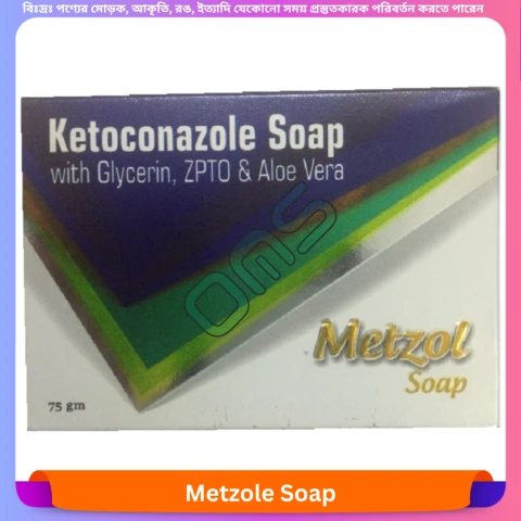 Metzol Soap 75 gm