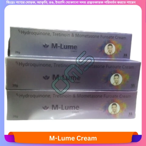 M-Lume Cream 20 gm