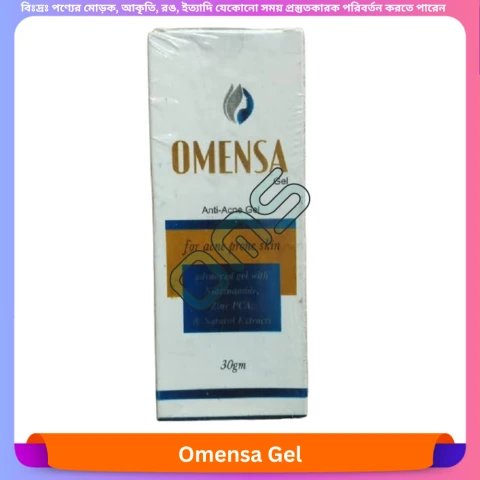 Omensa Gel 30 ml