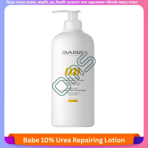 Babe 10% Urea Repairing Lotion 500 ml