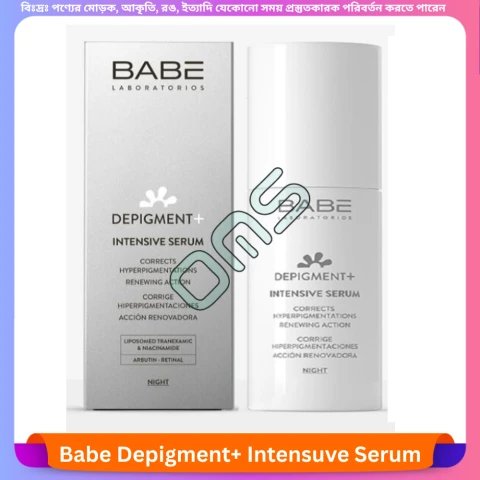Babe Depigment+ Intensuve Serum 30 ml