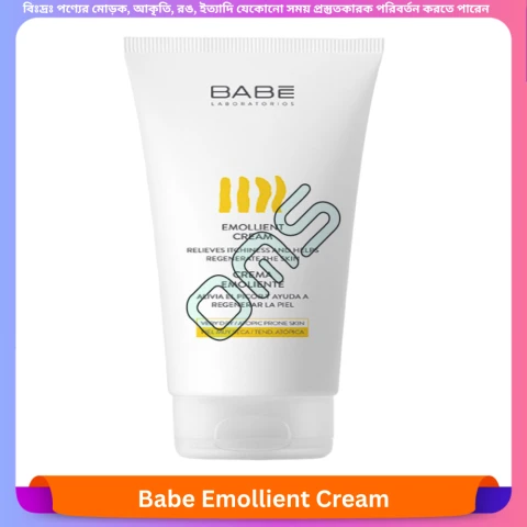 Babe Emollient Cream 200 ml