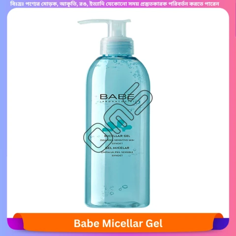 Babe Micellar Gel 240 ml
