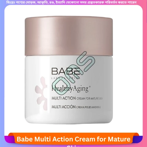 Babe Multi Action Cream for Mature Skin 50 ml