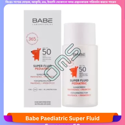 Babe Paediatric Super Fluid Sunscreen 50- 50 ml