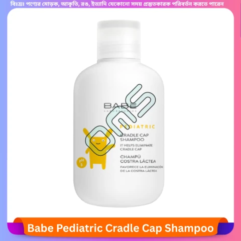 Babe Pediatric Cradle Cap Shampoo 200 ml