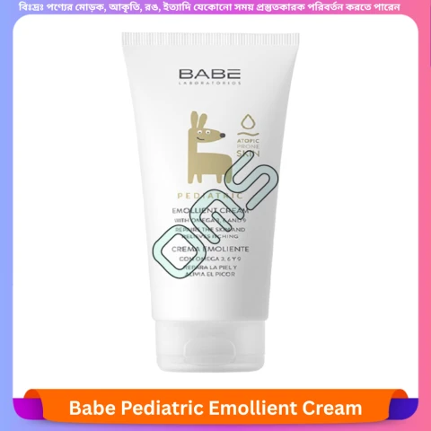 Babe Pediatric Emollient Cream 200 ml