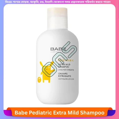 Babe Pediatric Extra Mild Shampoo 200 ml