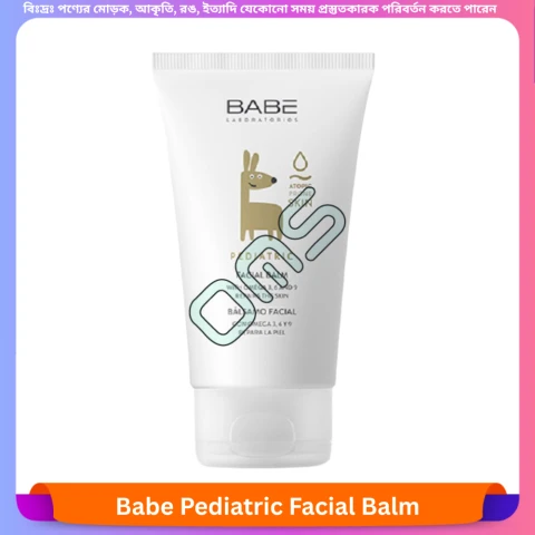 Babe Pediatric Facial Balm 50 ml