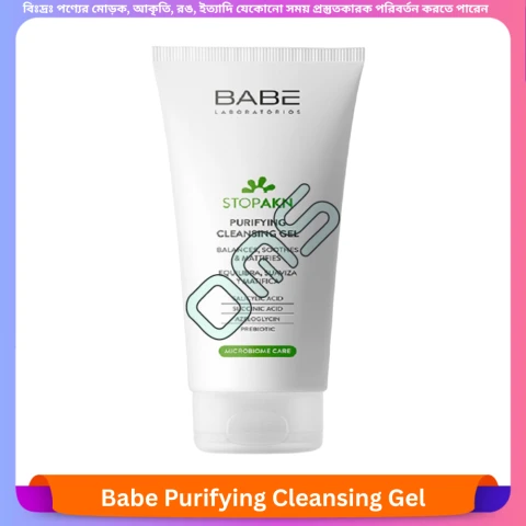 Babe Purifying Cleansing Gel 200 ml