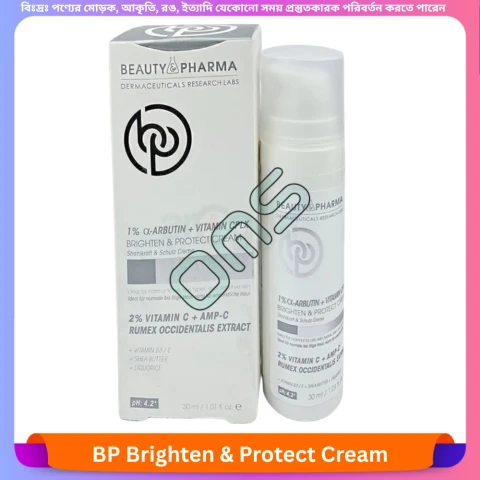 BP Brighten & Protect Cream 30 ml