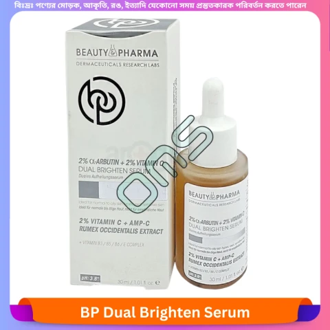 BP Dual Brighten Serum 30 ml