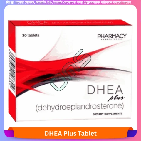 DHEA Plus Tablet 30 pcs