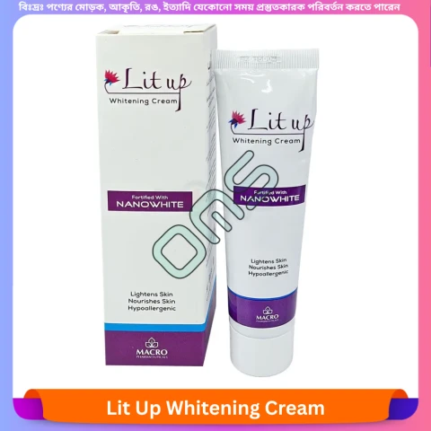 Lit Up Whitening Cream 50 gm