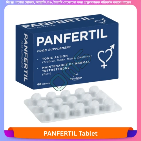 PANFERTIL Tablet 60 pcs