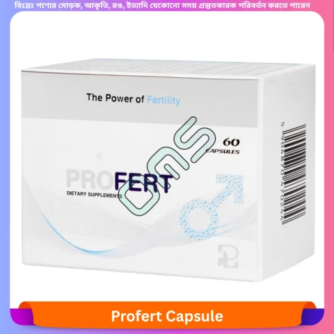 Profert Capsule 60 pcs