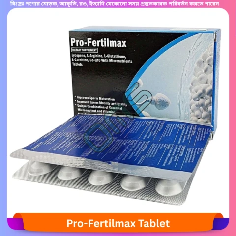 Pro-Fertilmax Tablet 30 pcs