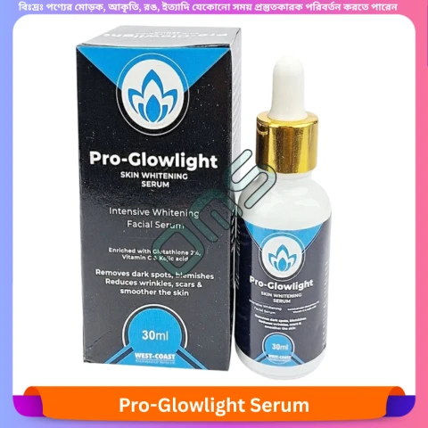 Pro-Glowlight Serum 30 ml