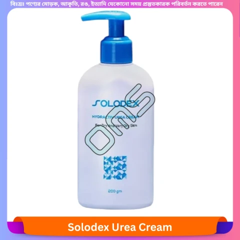 Solodex Urea Cream 200 ml