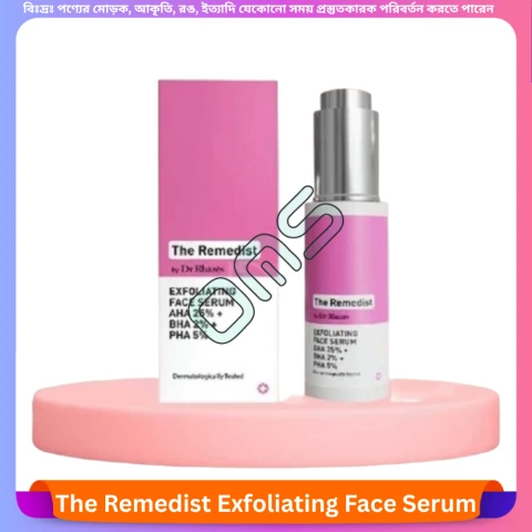 The Remedist Exfoliating Face Serum 30 ml