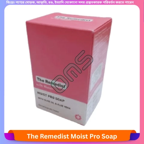 The Remedist Moist Pro Soap 100 gm