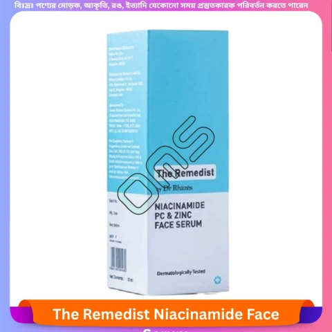 The Remedist Niacinamide Face Serum 30 ml