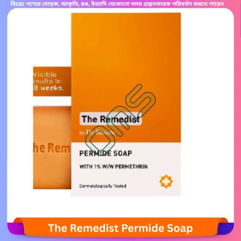 The Remedist Permide Soap 100 gm