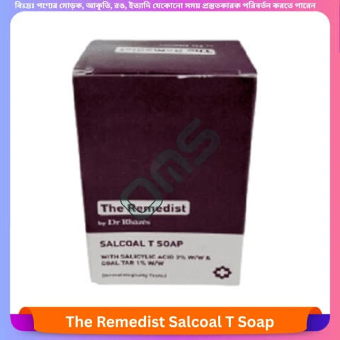 The Remedist Salcoal T Soap 100 gm