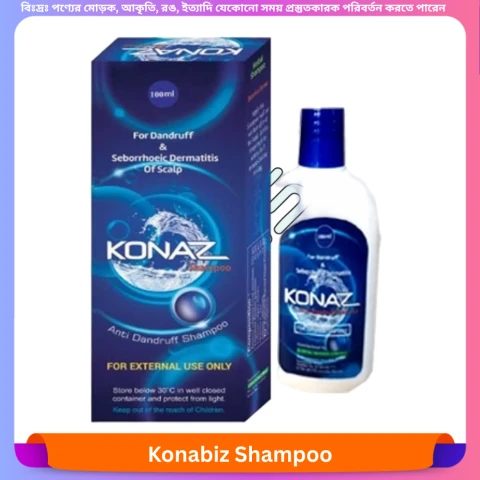 Konabiz Shampoo 100 ml