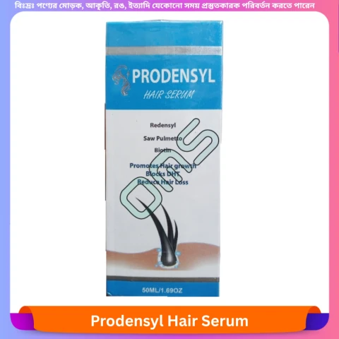 Prodensyl Hair Serum 50 ml