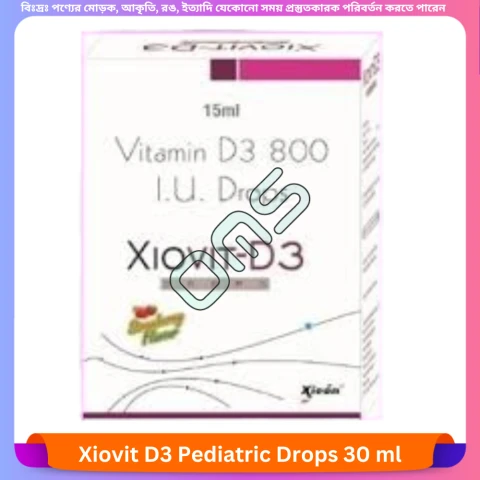 Xiovit D3 Pediatric Drops 30 ml