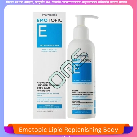 Emotopic Lipid Replenishing Body Balm 190 ml