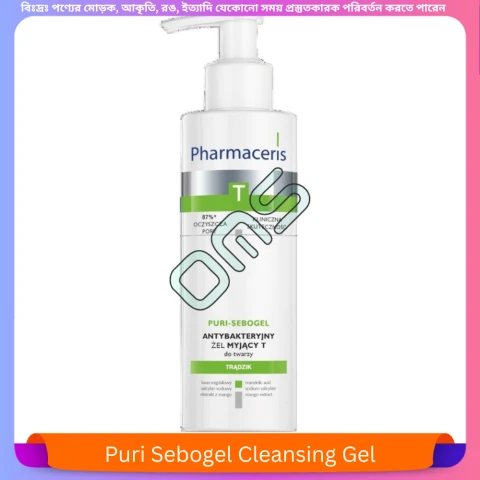 Puri Sebogel Cleansing Gel 190 ml