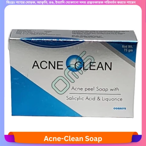 Acne-Clean Soap 75 gm
