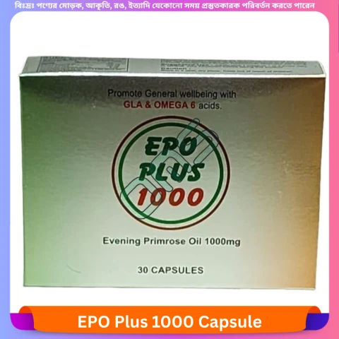 EPO Plus 1000 Capsule 30 pcs